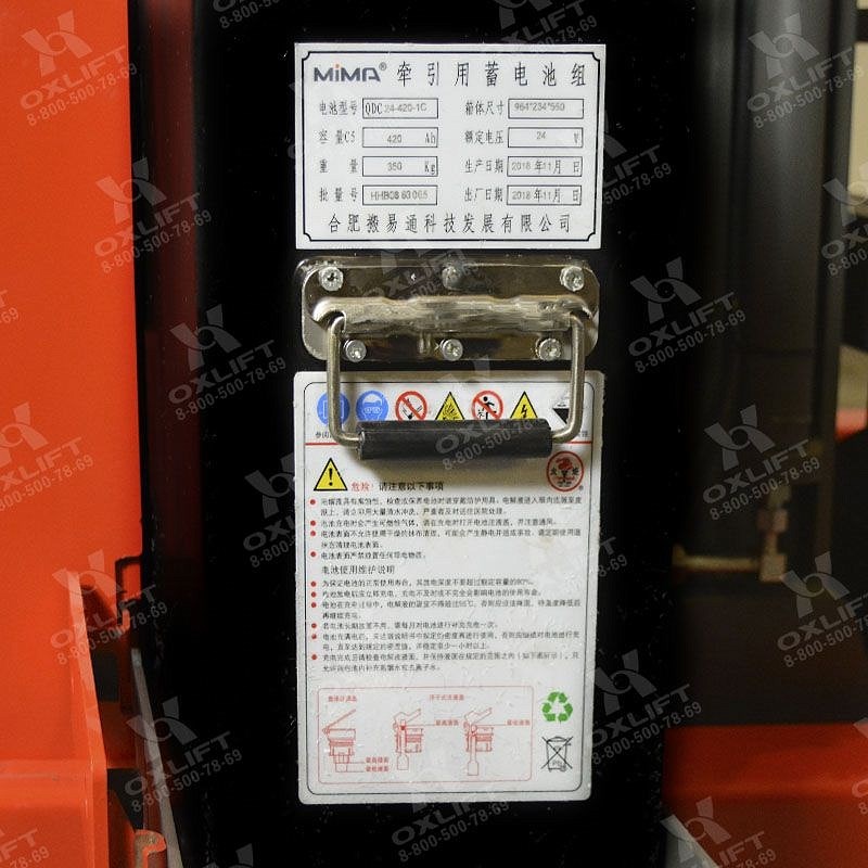 Фото 17 - Ричтраки с кабиной стоя MF15-55 OXLIFT.