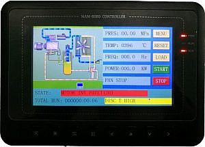 Фото 6 - Винтовой компрессор IC 75/8 C VSD IP55.