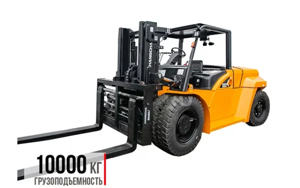 Фото 37 - Дизельный погрузчик Hangcha CPCD100-XRW14-X.